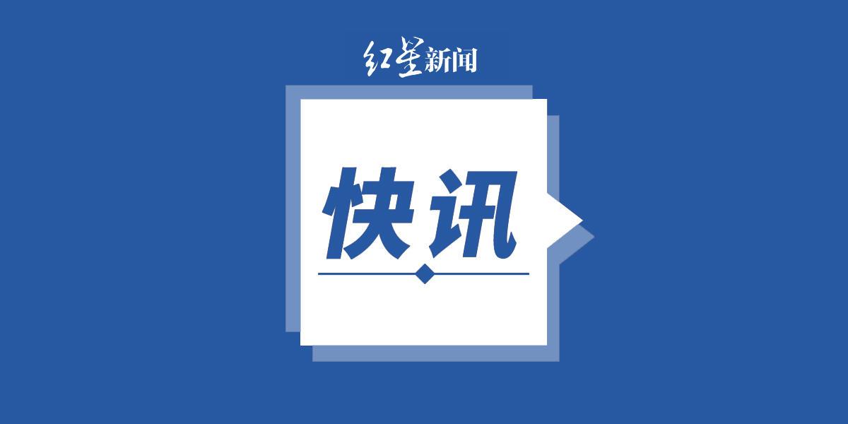 沈阳新增2例确诊为北京确诊密接，疫情传播链再延伸，防控不可松懈