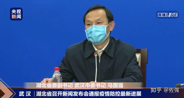 沈阳封城了吗？最新疫情动态与防控措施解析