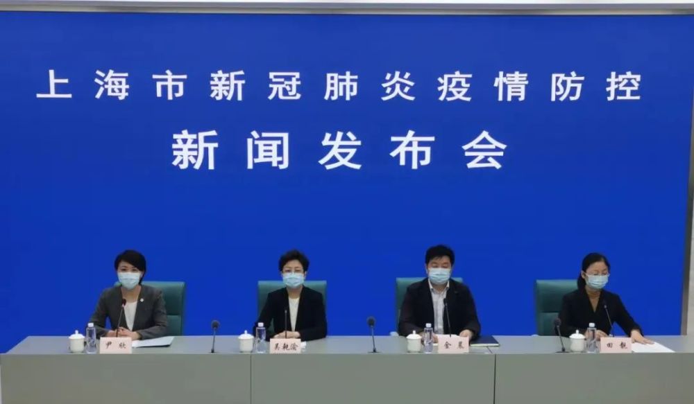 上海疫情形势趋稳，合肥最新防控措施引关注