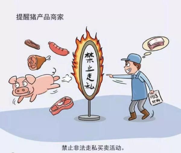 上海疫情趋稳但防控不松懈，广东省面临新一轮疫情挑战