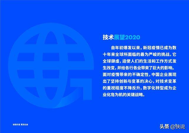 上海疫情形势趋稳，澳门疫情反弹，双城防疫对比与未来挑战