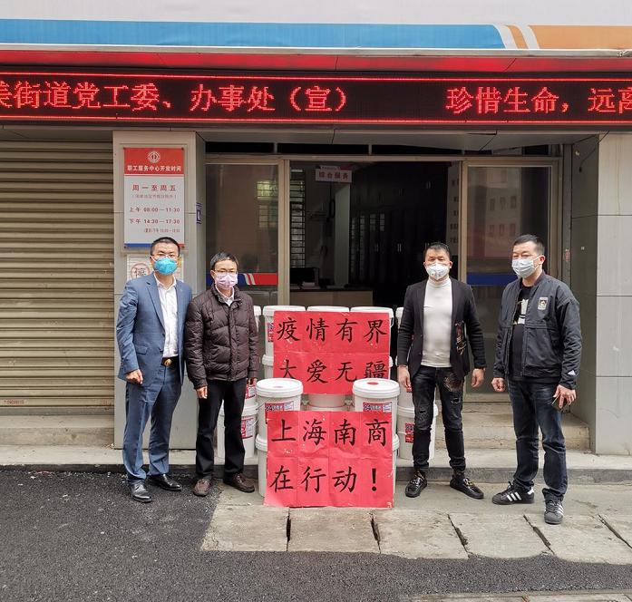 上海疫情最新数据统计与分析，防控措施与未来趋势