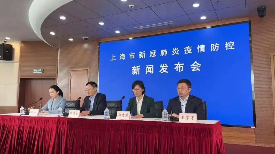 上海疫情局郑州分局电话，权威联系渠道与防疫指南