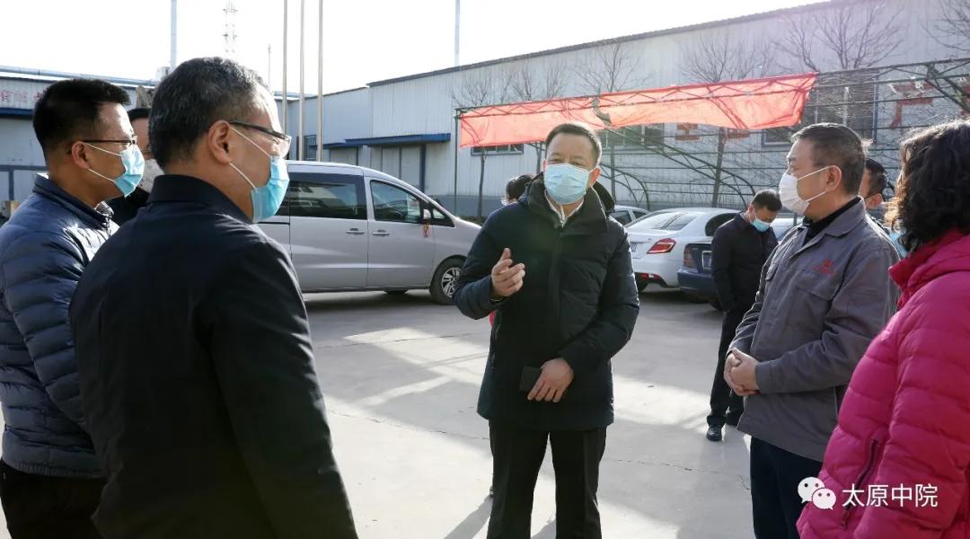 上海疫情局太原分局电话，权威联系方式与防疫指南