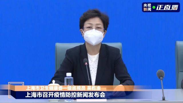 上海疫情局青海省分局局长，职责、挑战与应对策略