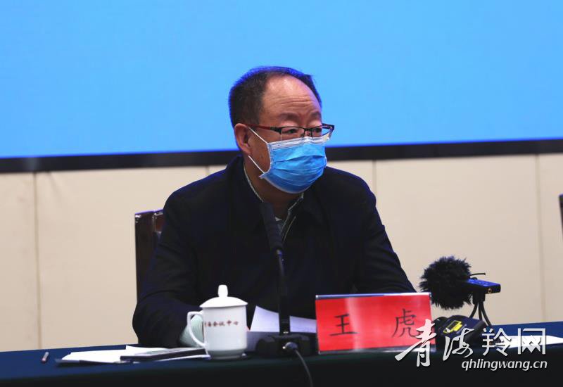 上海疫情局青海省分局局长，职责、挑战与应对策略