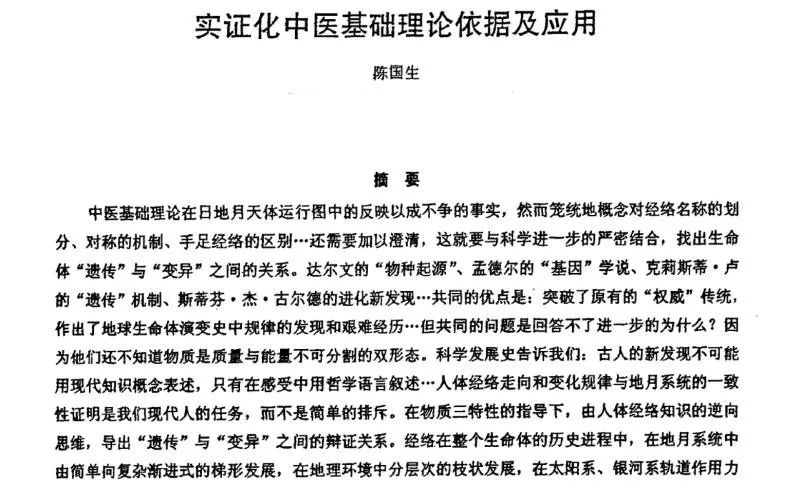 上海疫情局南京分局电话，权威联系方式与防疫指南
