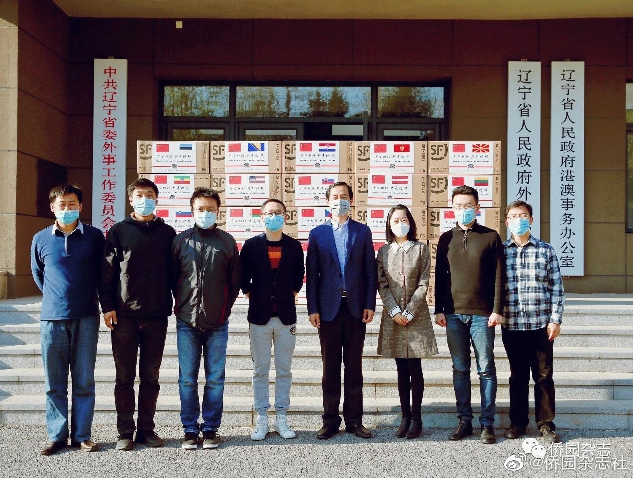 上海疫情局与辽宁省副局长，抗疫合作与跨区域协调的典范