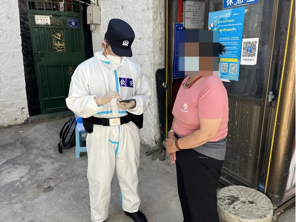 上海疫情局拉萨分局电话，权威联系方式与疫情应对指南