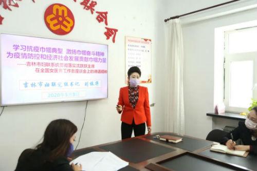 上海疫情局吉林省分局局长，跨区域抗疫协作的幕后英雄
