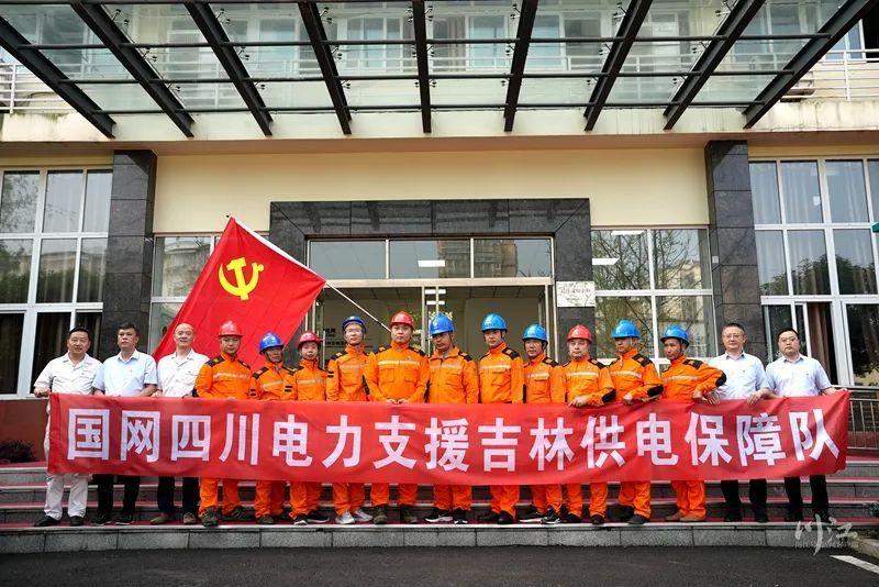 上海疫情局吉林省分局局长，跨区域抗疫协作的幕后英雄
