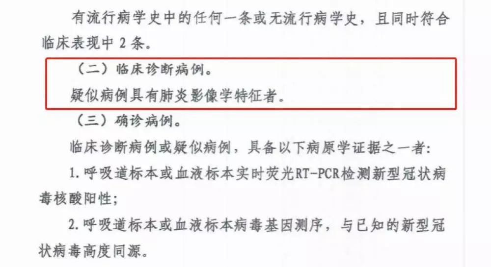 上海疫情今日最新数据，新增病例数及防控措施解析