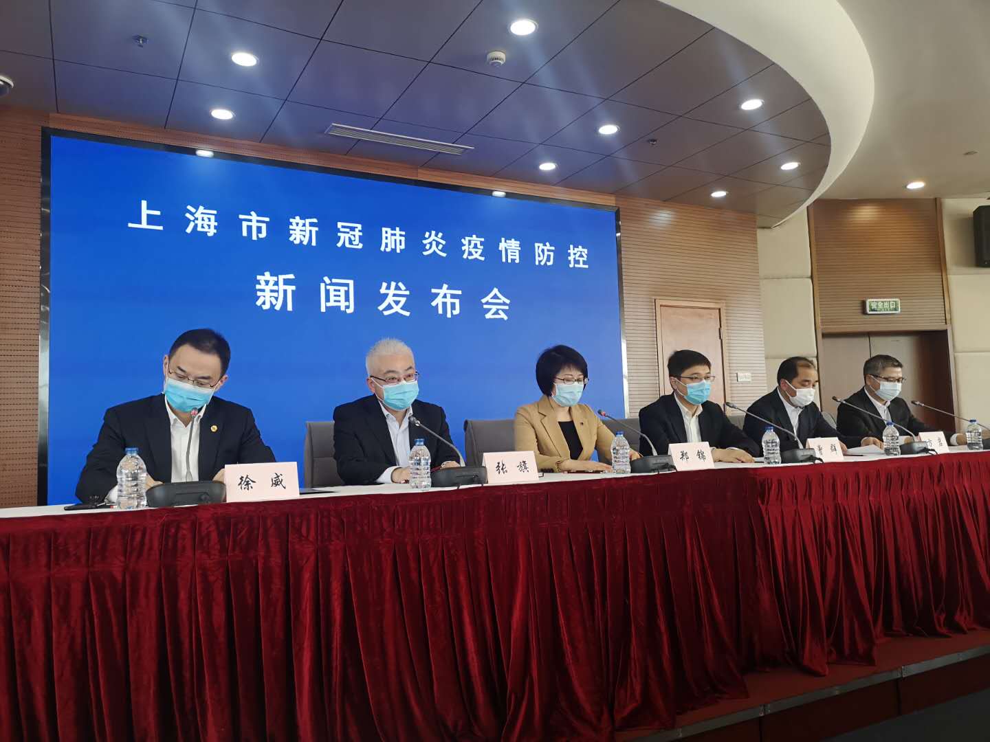 上海疫情防控热线24小时，守护城市的生命线与温情线
