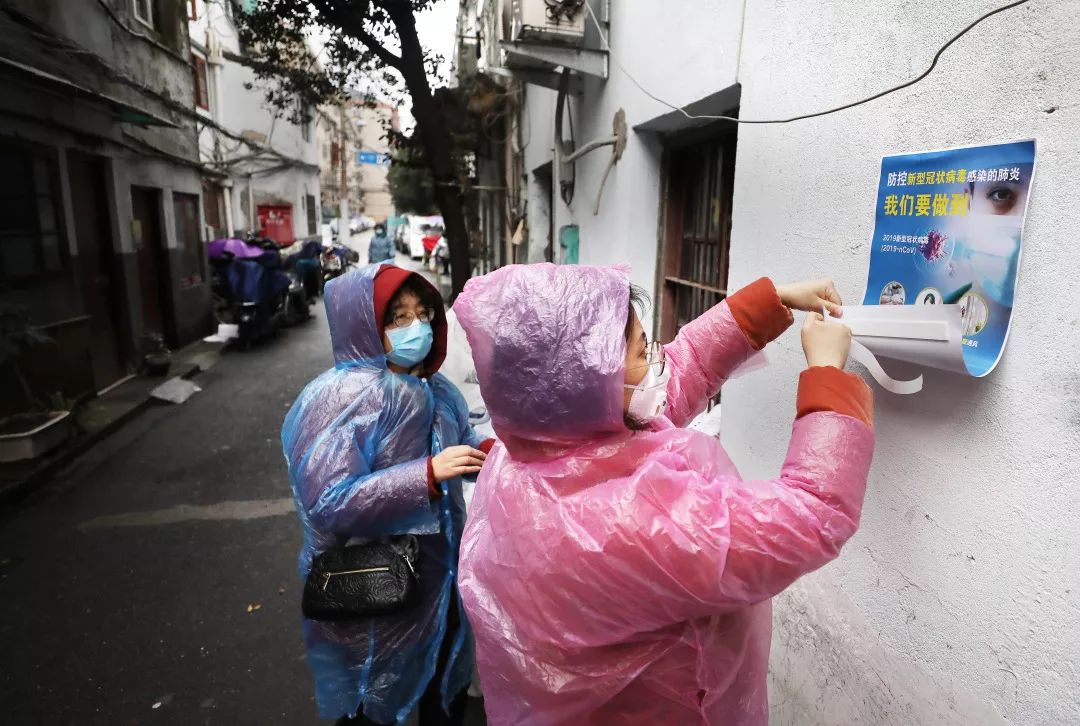 上海疫情防控热线24小时，守护城市的生命线与温情线