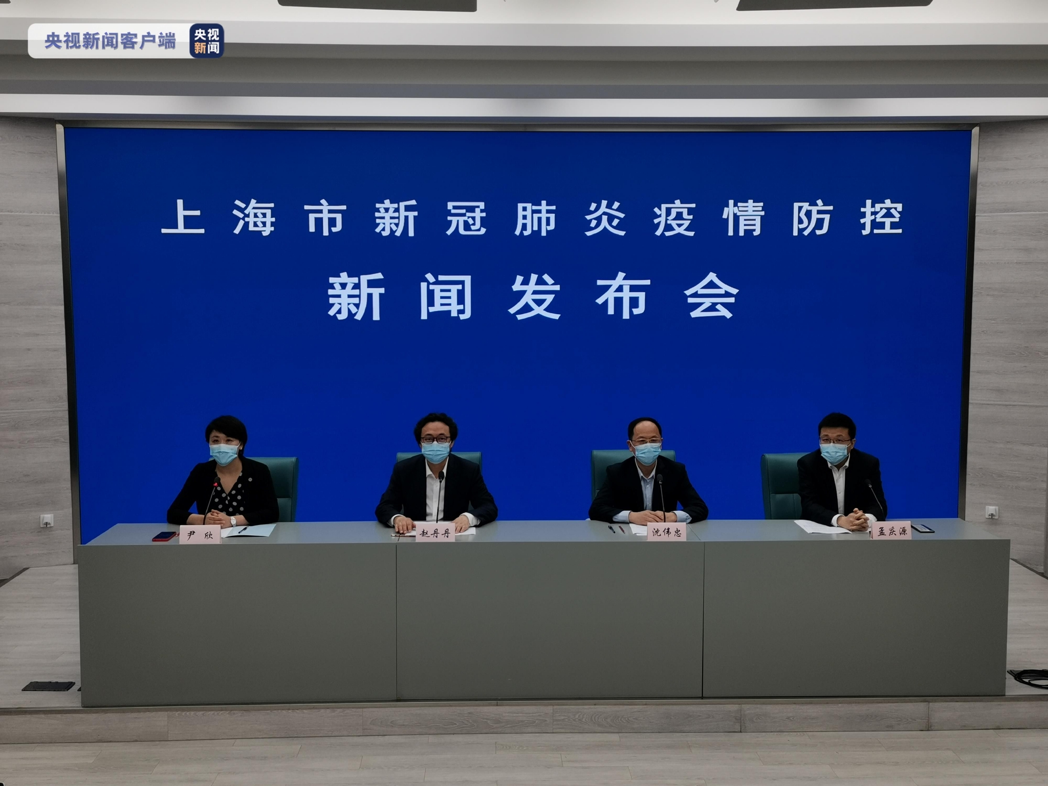 上海疫情防控领导小组办公室，高效统筹与科学防控的典范