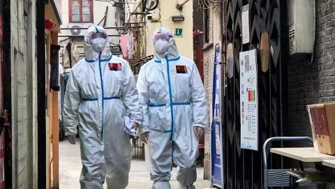 上海疫情防控局，守护城市安全的坚强堡垒