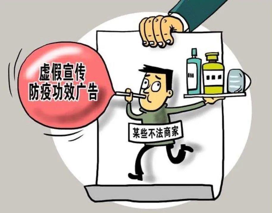 上海疫情反复了吗？最新动态与防控措施解析