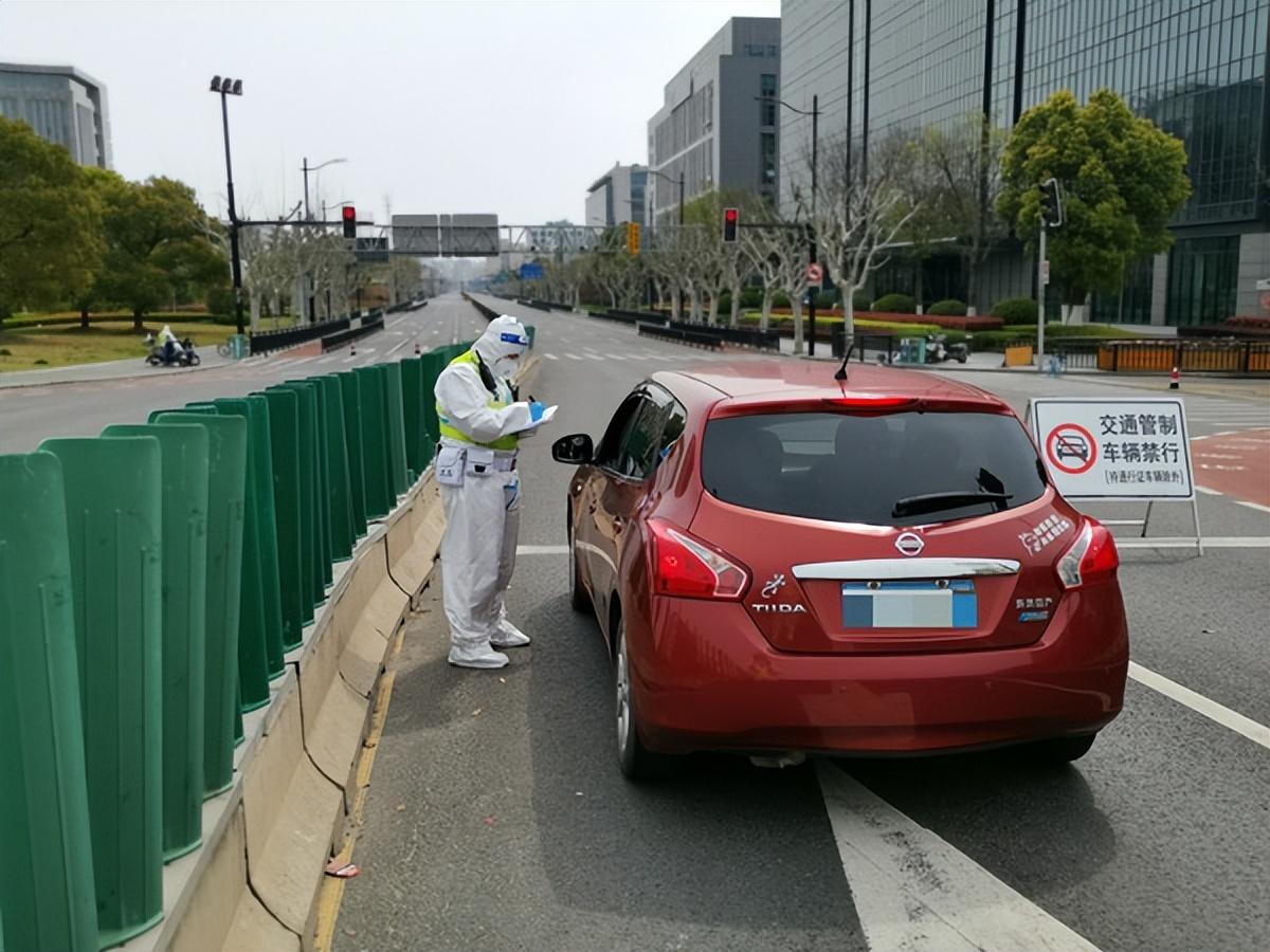 上海疫情反复了吗？最新动态与防控措施解析