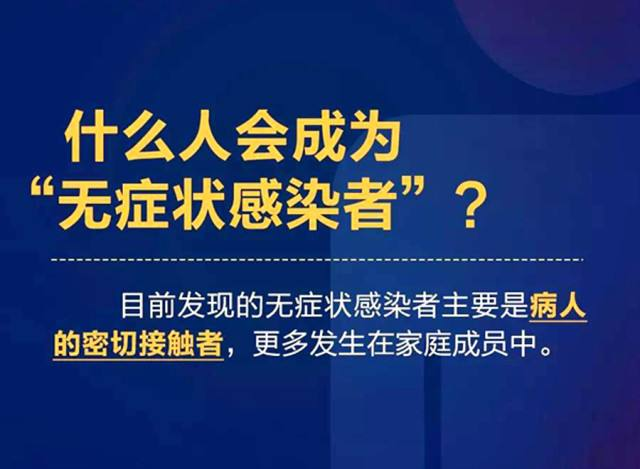 上海疫情3个月与沈阳防控，经验与启示