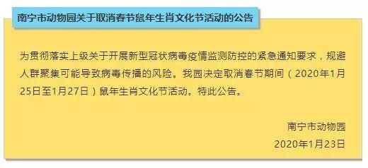 上海疫情3个月后的反思，南宁防控策略的启示与借鉴