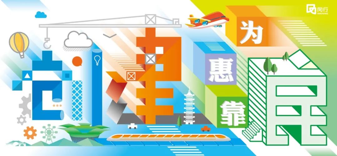 上海疫情与武汉经验，中国抗疫的双城记
