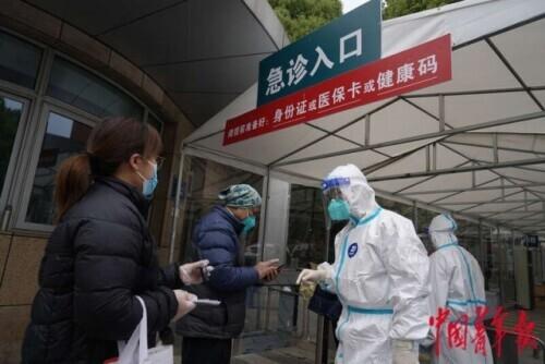 上海疫情23日最新动态，防控措施升级与市民生活影响分析
