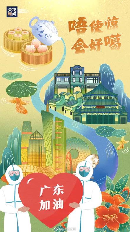 上海新增疫情活动轨迹，最新动态与防控措施解析