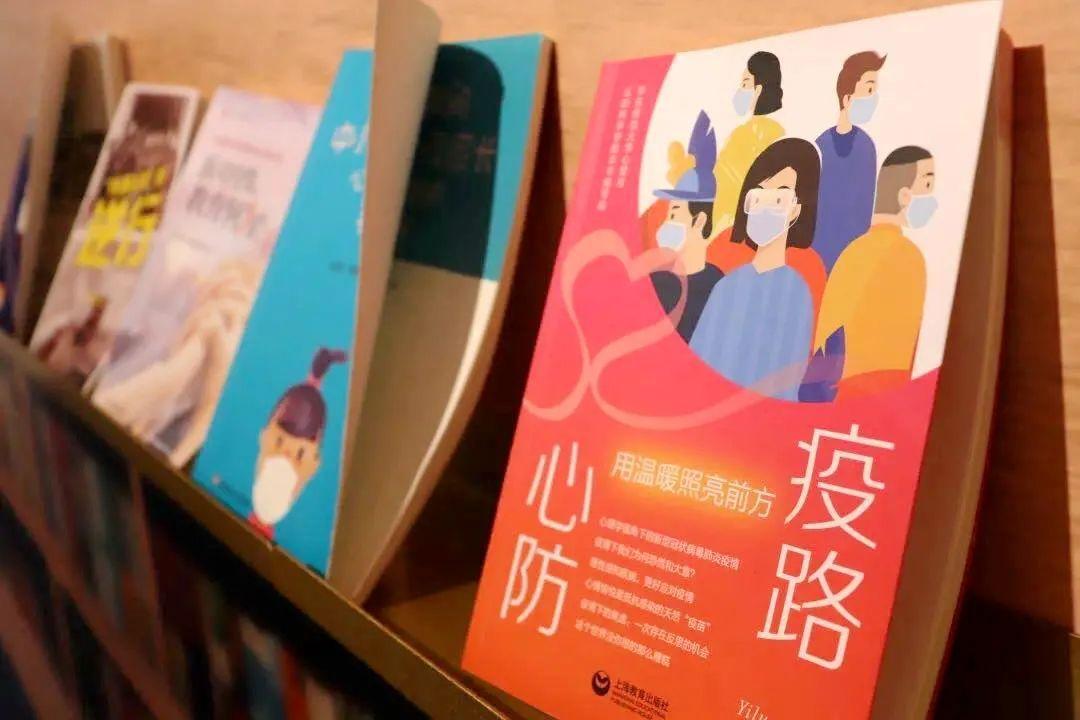 上海发布最新新冠疫情防控通知，全面解读与市民应对指南