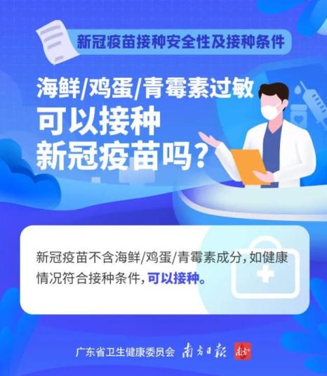 上海新冠最新疫情更新，防控措施与市民应对指南