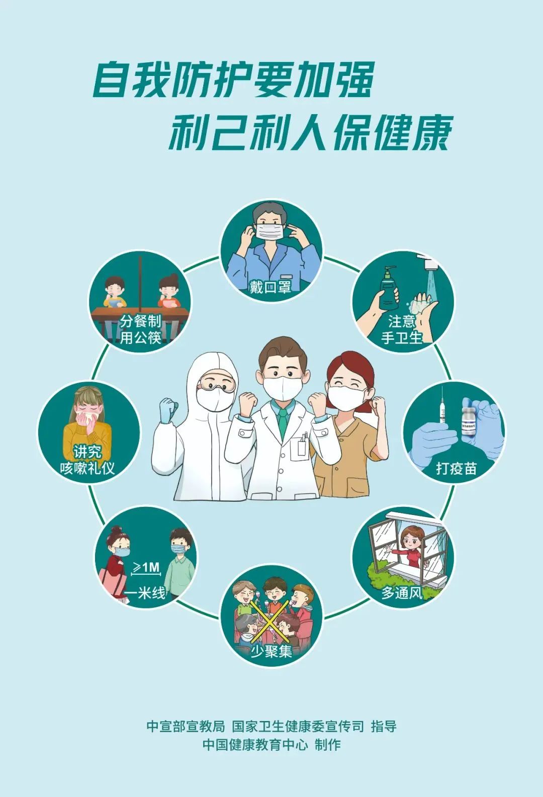 上海新冠疫情最新进展，防控措施升级与市民生活影响分析