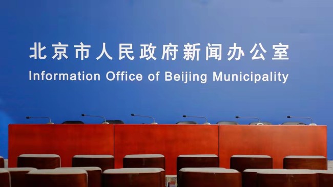 2023年上海新冠疫情回顾与北京最新防控动态分析