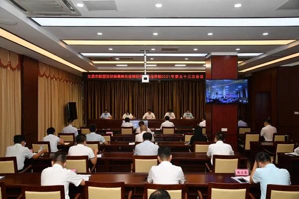 上海新冠疫情最新动态与安徽省防控措施解析