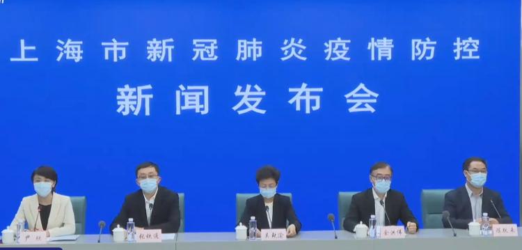 上海新冠肺炎最新动态，防控措施、病例数据与市民应对指南