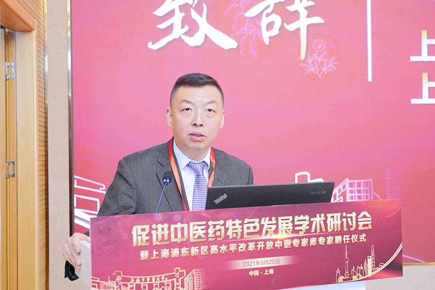 上海卫生局副局长张，公共卫生事业的领航者与改革先锋