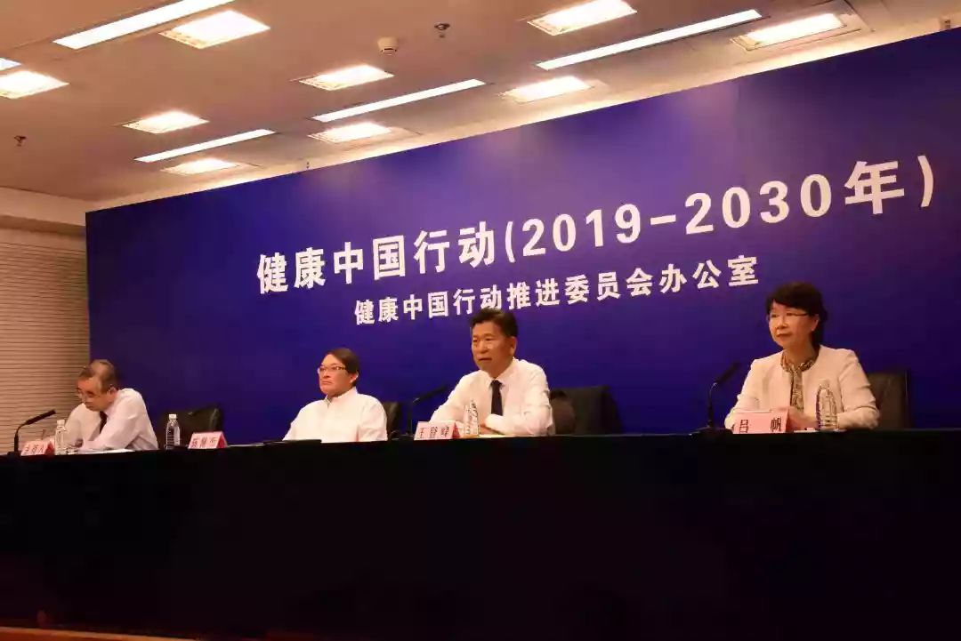 上海卫生健康委党委书记，引领健康中国战略的先锋