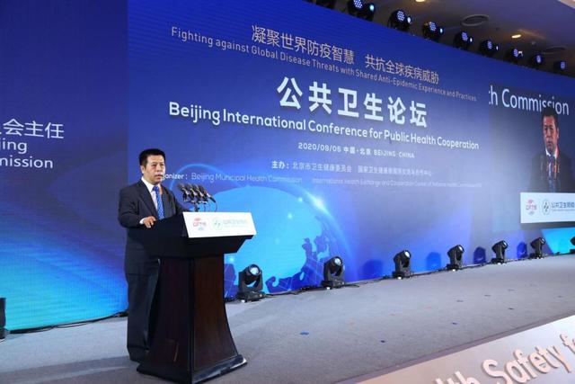 上海卫健委张志锋，公共卫生领域的领航者与抗疫先锋