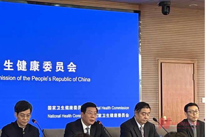 上海卫健委衣主任，公共卫生领域的领航者与改革先锋