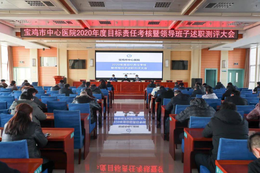 上海卫健委副主任是谁？揭秘上海卫健委领导班子成员及职责分工