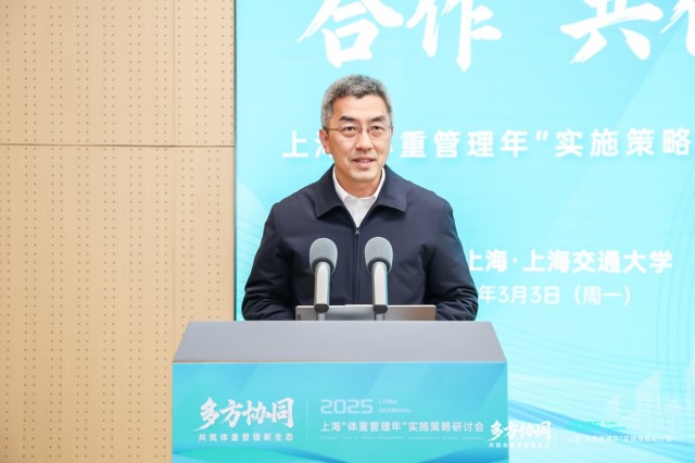 上海卫健委副书记，职责、挑战与公共卫生使命