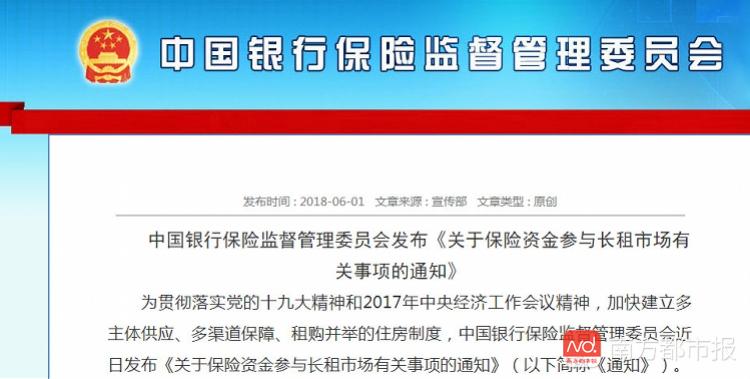 上海突然大爆发！最新紧急通知发布，市民需立即行动