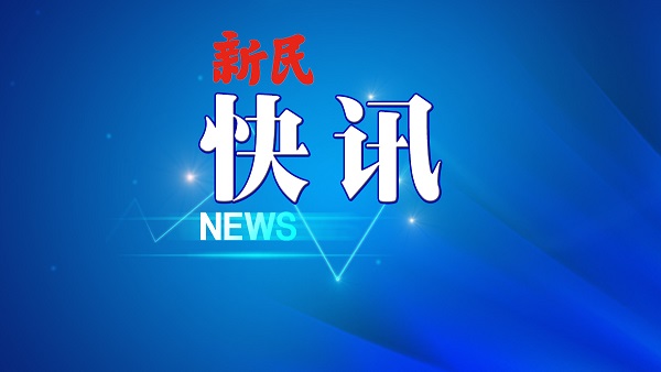 上海突然大爆发！最新紧急通知发布，市民需立即行动
