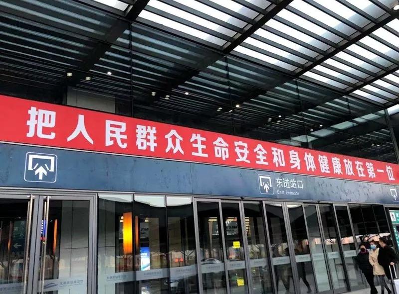 上海天津确诊人数激增，最新疫情动态与防控措施解析