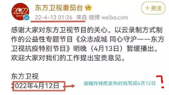 上海与天津抗疫模式对比，谁更胜一筹？