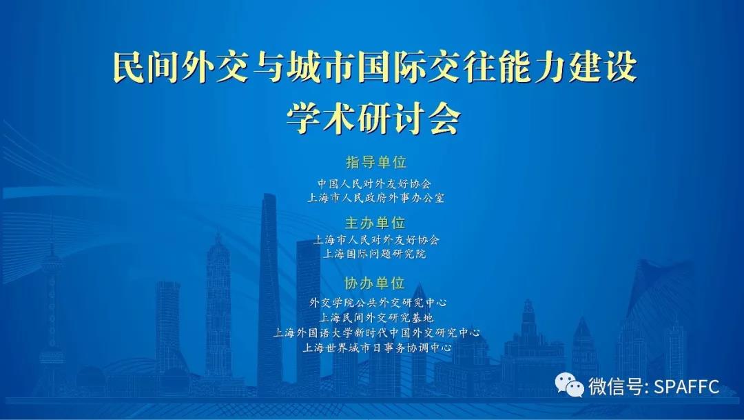 上海太原失陷原因探析，战略失误与内外交困的双重困境
