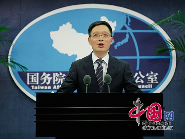 上海台湾问题专家解析两岸关系现状与未来走向