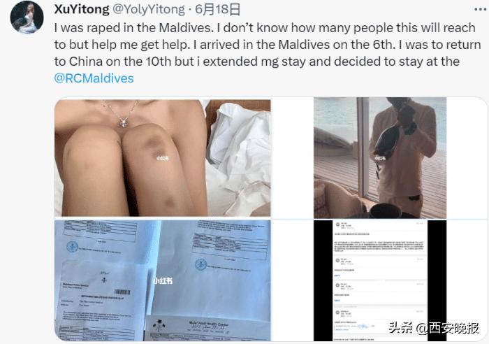 上海市又发生一起事件，城市安全再引关注