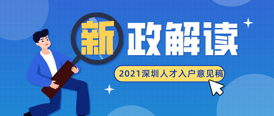 上海市疫情最新政策解读，防控措施调整与市民应对指南