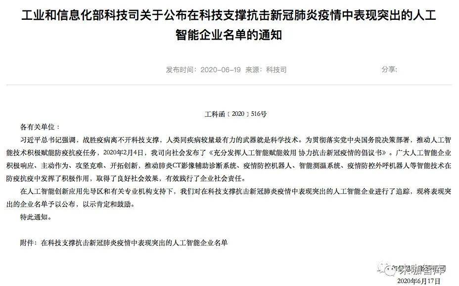 上海市疫情中心，抗疫前沿的挑战与应对策略