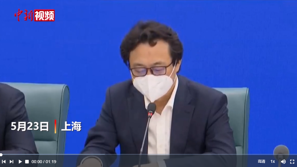 上海市疫情指挥部热线，市民抗疫路上的坚实后盾
