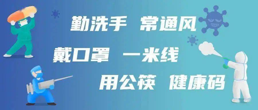 上海市疫情指挥部，高效防控与民生保障的双重使命
